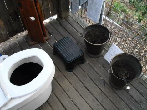 Throw in tree bark GENEROUSLY after you're done.